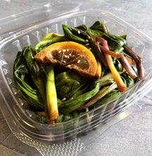 Load image into Gallery viewer, Soy-Pickled Ramps (San Maneul Jangajji)