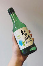 Load image into Gallery viewer, Soju