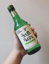 Load image into Gallery viewer, Soju