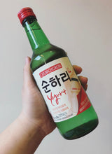 Load image into Gallery viewer, Soju