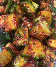 Load image into Gallery viewer, Oi Kkakdugi (Cucumber Banchan) - Large Format