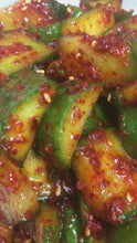 Load and play video in Gallery viewer, Oi Kkakdugi (Cucumber Banchan) - Large Format
