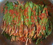 Load image into Gallery viewer, Ramp Kimchi (San-maneul Kimchi)
