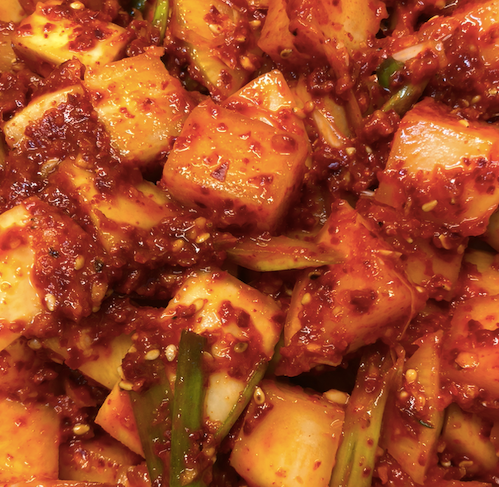 Kkakdugi (Cubed Radish Kimchi)