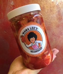 Kkakdugi (Cubed Radish Kimchi)